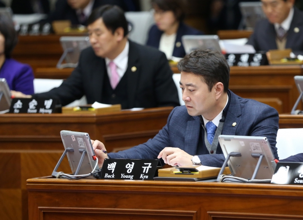 제315회 정례회 4차본회의