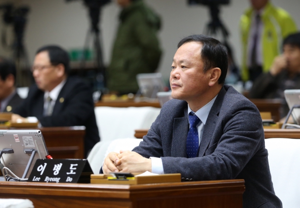 제315회 정례회 4차본회의