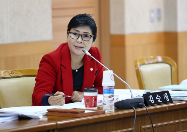 예산결산특별위원회 