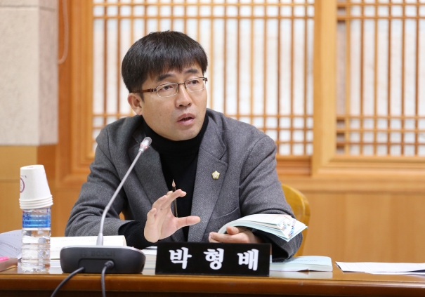 예산결산특별위원회