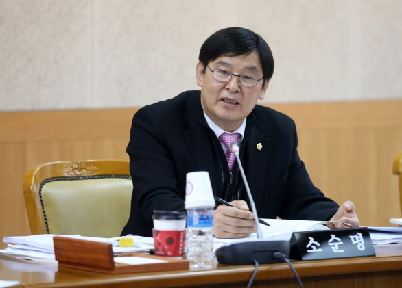 예산결산특별위원회