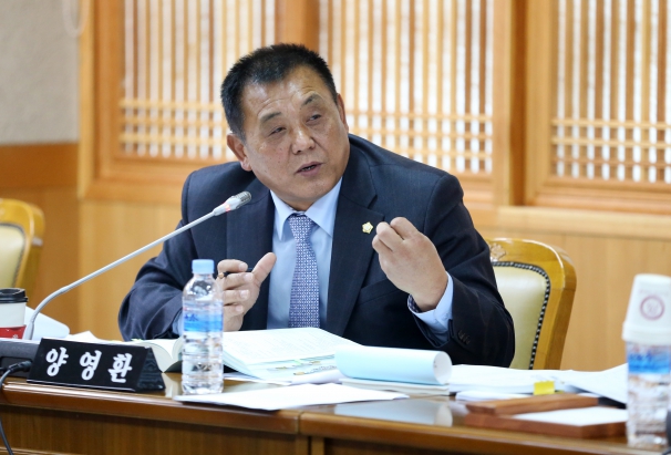 예산결산특별위원회