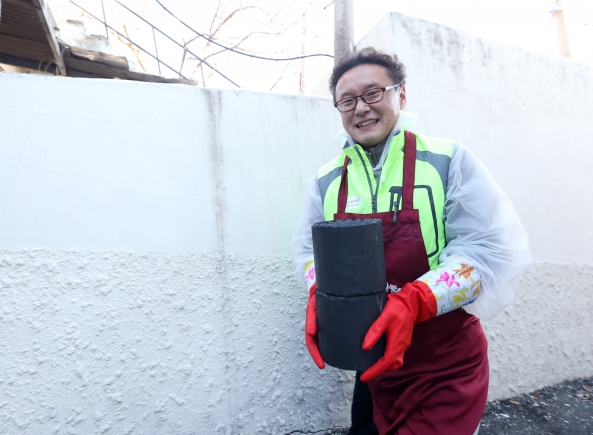 연탄나눔봉사활동