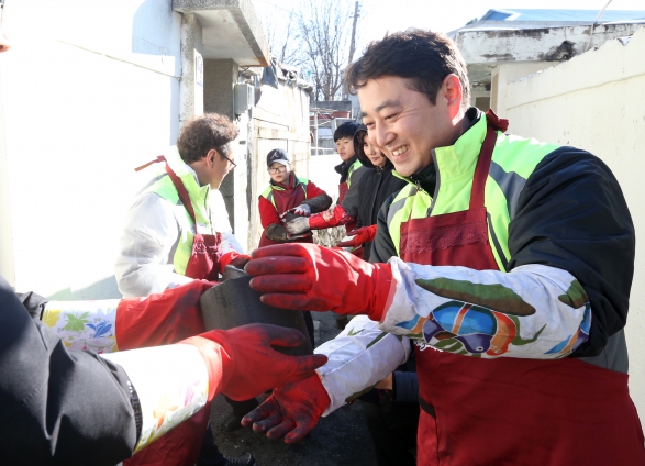 연탄나눔 봉사활동