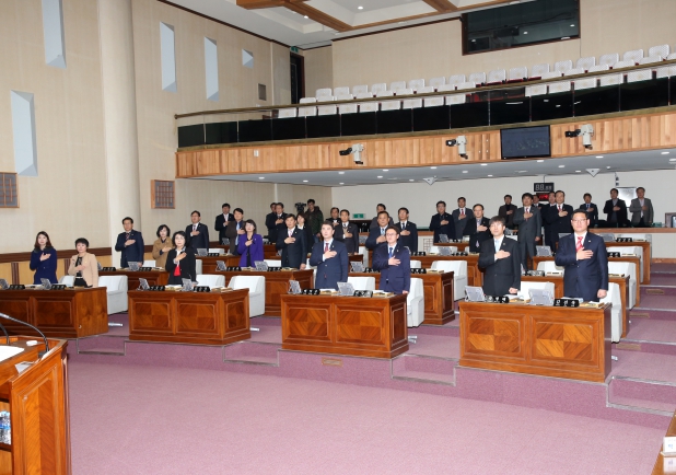 2014 전주시의회 폐회식