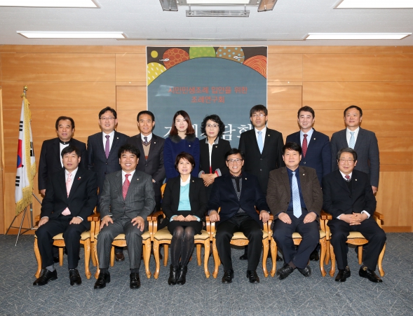 전주시의회 조례연구회 