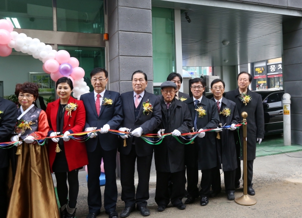 노송천 노인복지관 개관식 