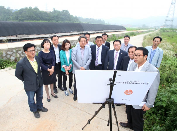 리싸이클링타운 현장활동