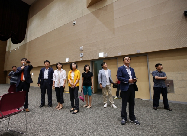 김대중 컨벤션센터 방문