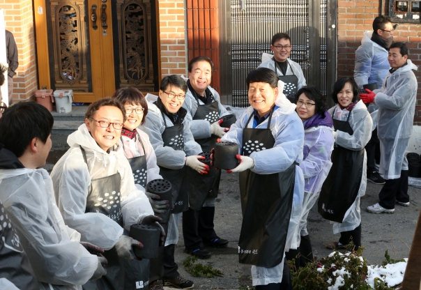 저소득층 연탄나눔