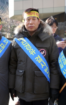 호남고속철 서대전경유 반대집회 