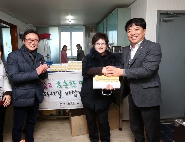 즐거운 명절되세요