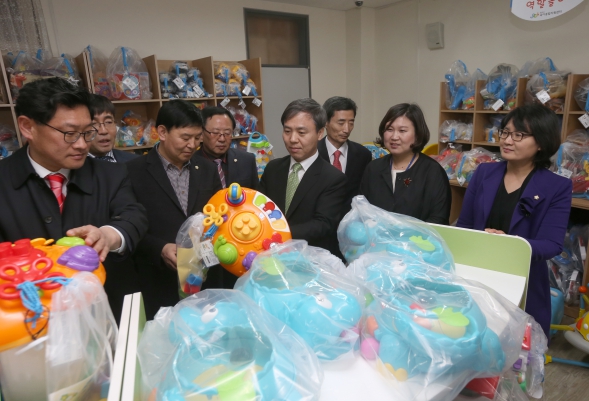 전주시 육아종합지원센터 개소식 