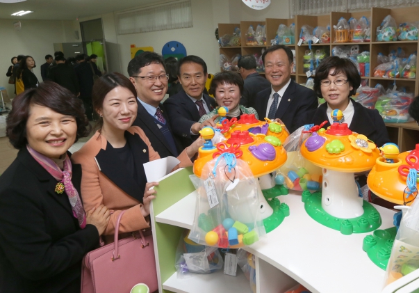 전주시 육아종합지원센터 개소식 