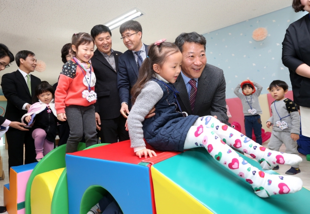 전주시 육아종합지원센터 개소식 