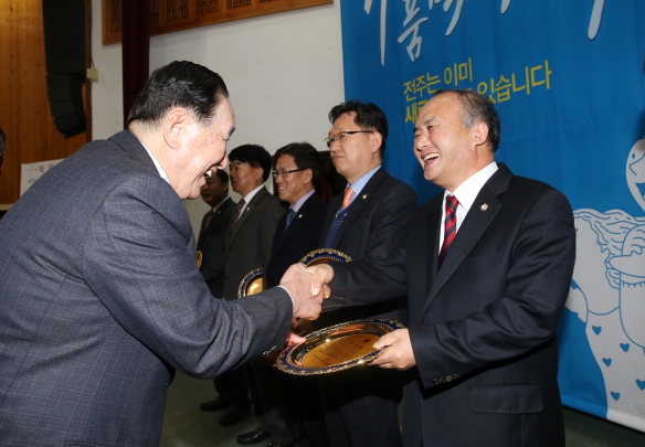 대한노인회 전주시지회 감사패 수상