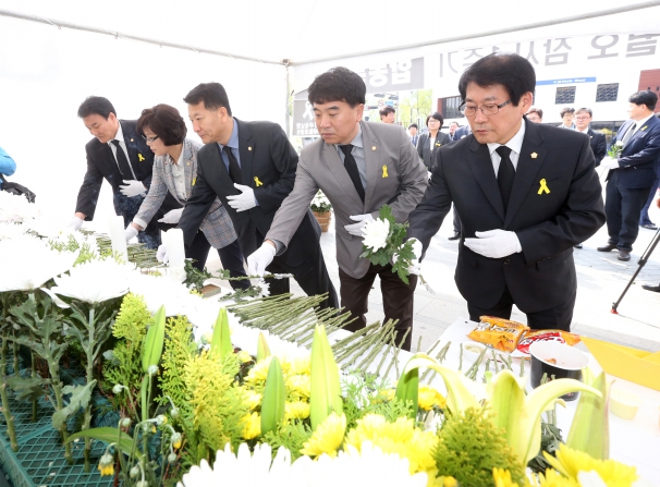 세월호 참사 1주기 