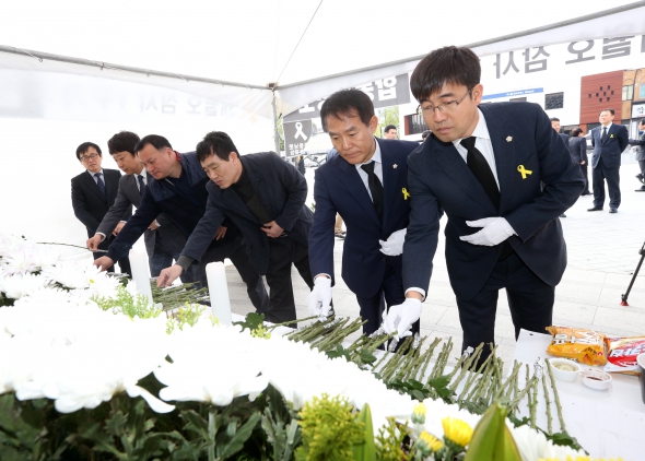 세월호 1주기 합동분향 