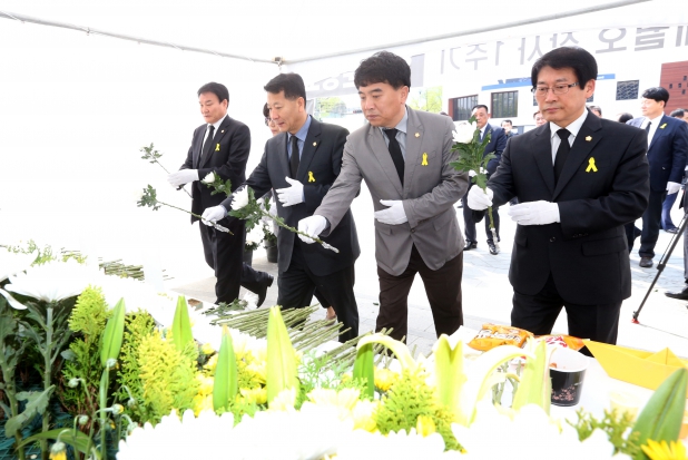 세월호 1주기 합동분향 