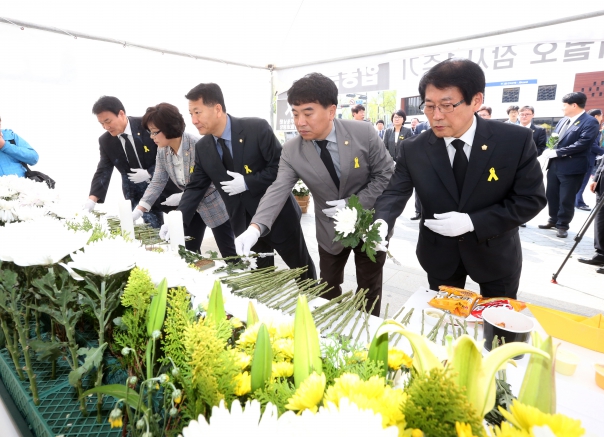세월호 1주기 합동분향 