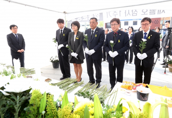 세월호 1주기 합동분향 