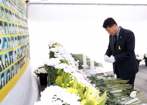 세월호 1주기 합동분향 