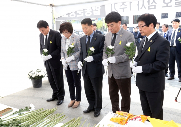 세월호 1주기 합동분향 