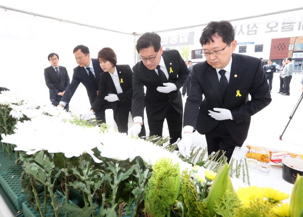 세월호 1주기 합동분향 