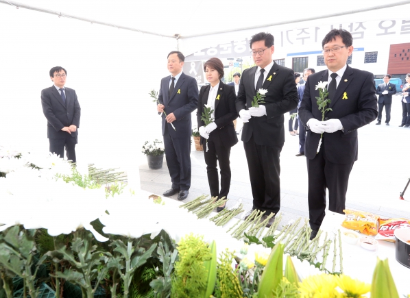 세월호 1주기 합동분향 