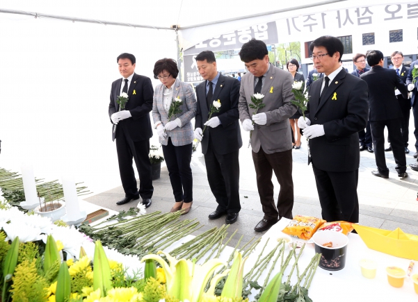 세월호 1주기 합동분향 