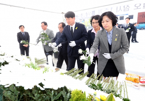 세월호 1주기추모 합동분향