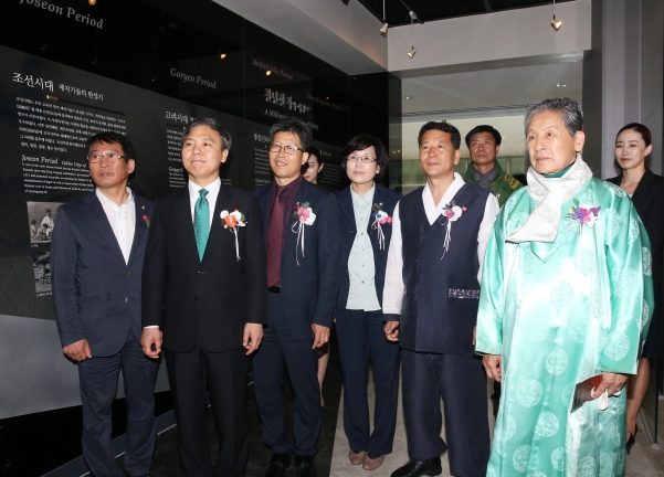 한국전통문화의 전당 개원식 