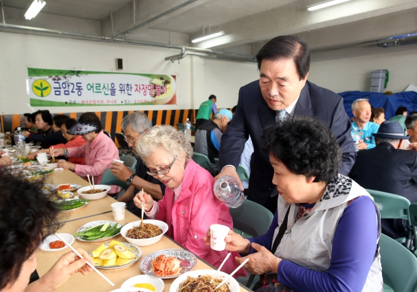 금암2동 자장면 봉사활동