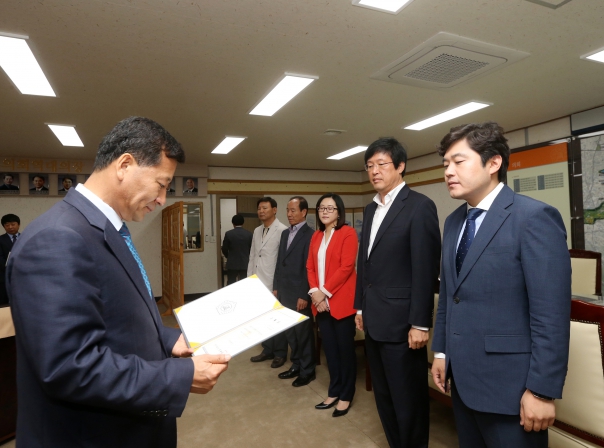 세입 세출 결산검사위원 위촉식