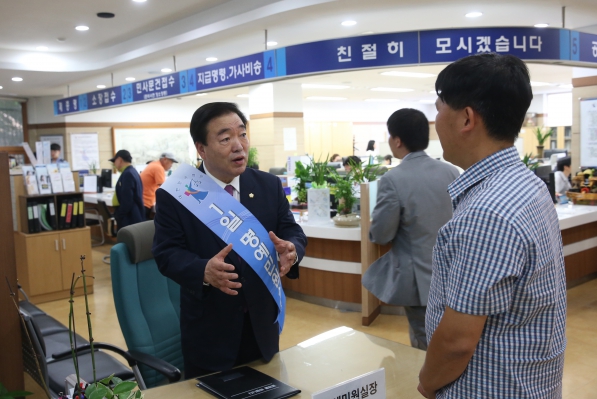 전주지방법원 명예 민원실장 봉사활동