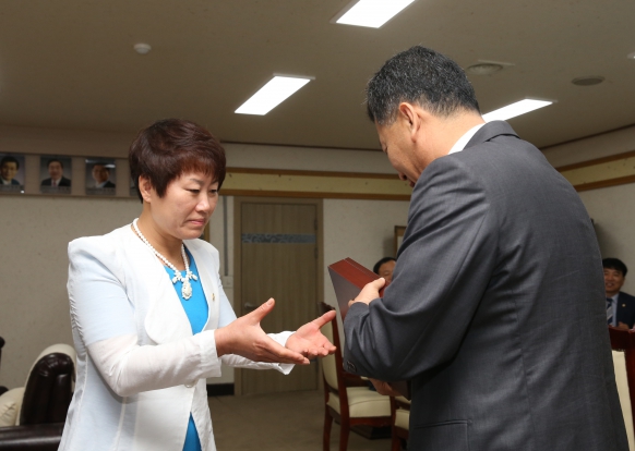 예산결산특별위원회 부위원장 감사패