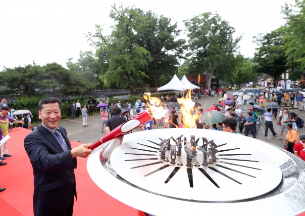 하계유니버시아드 대회 성공적인 개최를 기원하며