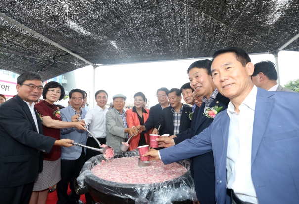 전주명품 복숭아 큰잔치