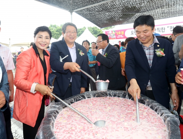 전주명품 복숭아큰축제