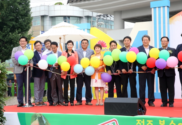 전주명품 복숭아 큰축제