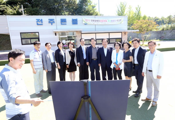 행정위원회 현장활동