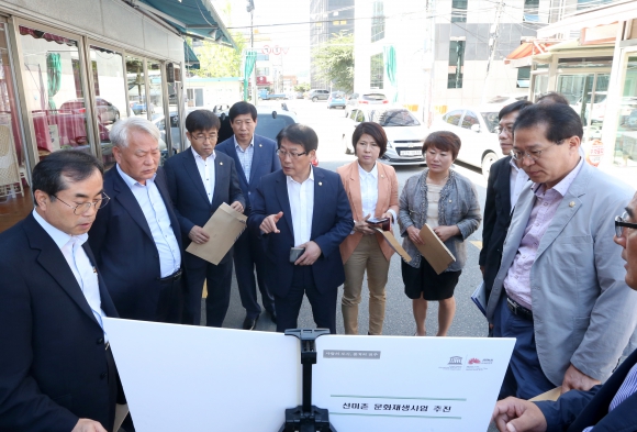 도시건설위원회 현장활동