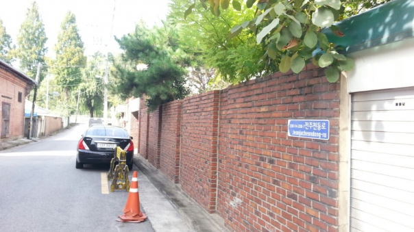 다가동 도시가스 민원현장