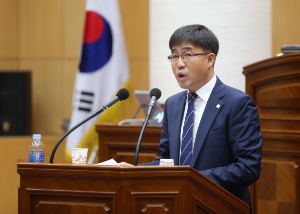 제323회임시회 시정에대한 질문