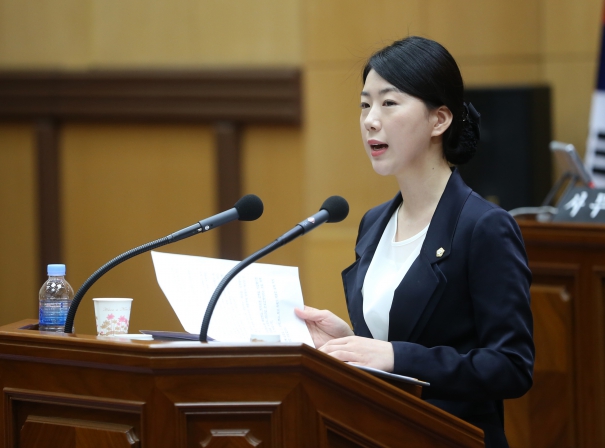 제323회 임시회 시정에대한 질문