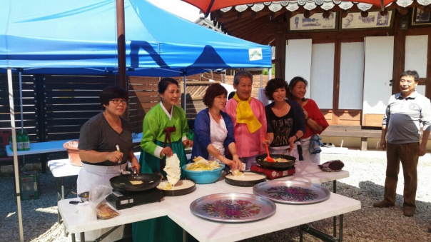 즐거운 명절되세요