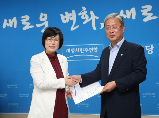 새정치민주연합 대변인 임명