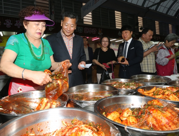 전통시장 많이 이용해주세요