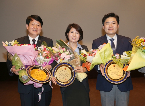 제19회 노인의날 