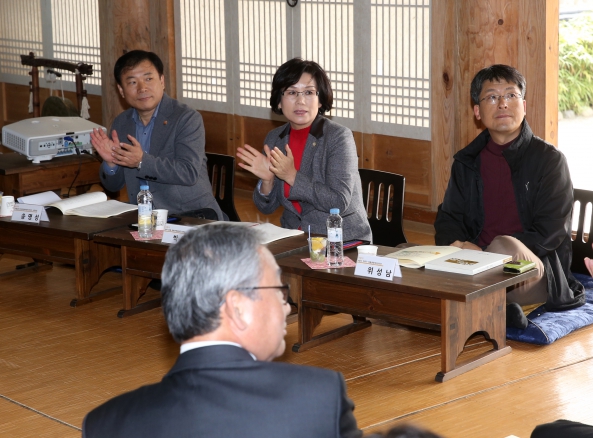 전통문화도시 조사기록화사업 전문가 간담회